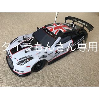 タミヤ　TT01 フルセット　シルエイティ