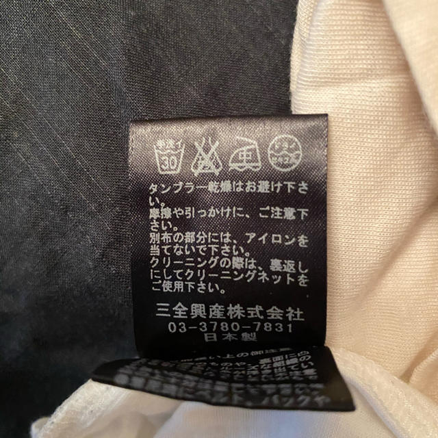 Tシャツ レディースのトップス(Tシャツ(半袖/袖なし))の商品写真