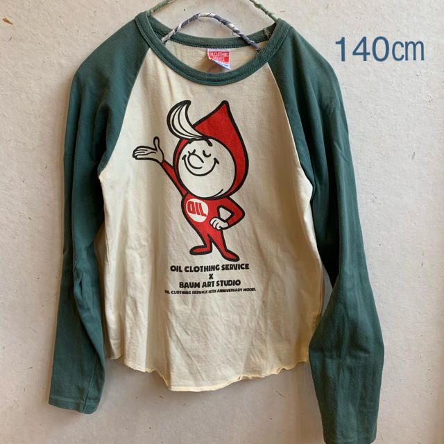 OIL(オイル)のOIL ロングTシャツ　140 キッズ/ベビー/マタニティのキッズ服男の子用(90cm~)(Tシャツ/カットソー)の商品写真