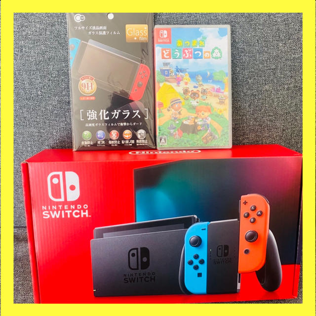 Switch 本体 ネオンカラー  どうぶつの森 保護フィルム セットニンテンドースイッチ