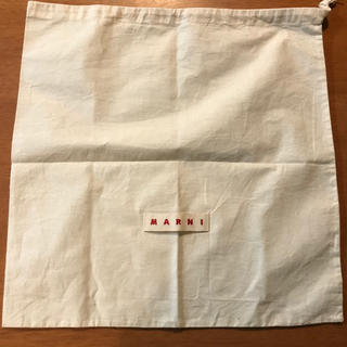 マルニ(Marni)のMARNI 保存袋(ショップ袋)