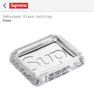 シュプリーム(Supreme)のSupreme Debossed Glass Ashtray(灰皿)