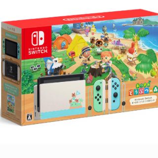 ニンテンドースイッチ(Nintendo Switch)のどうぶつの森　Switch セット　新品未開封(家庭用ゲーム機本体)