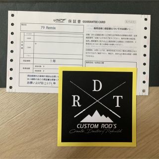 drt ツララ　79リミックス美品　手渡し可能