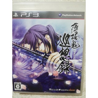 プレイステーション3(PlayStation3)の薄桜鬼 巡想録 PS3(家庭用ゲームソフト)