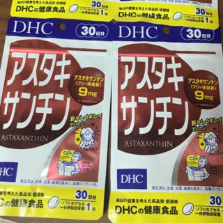 ディーエイチシー(DHC)のDHC アスタキサンチン　30日分　2袋(その他)