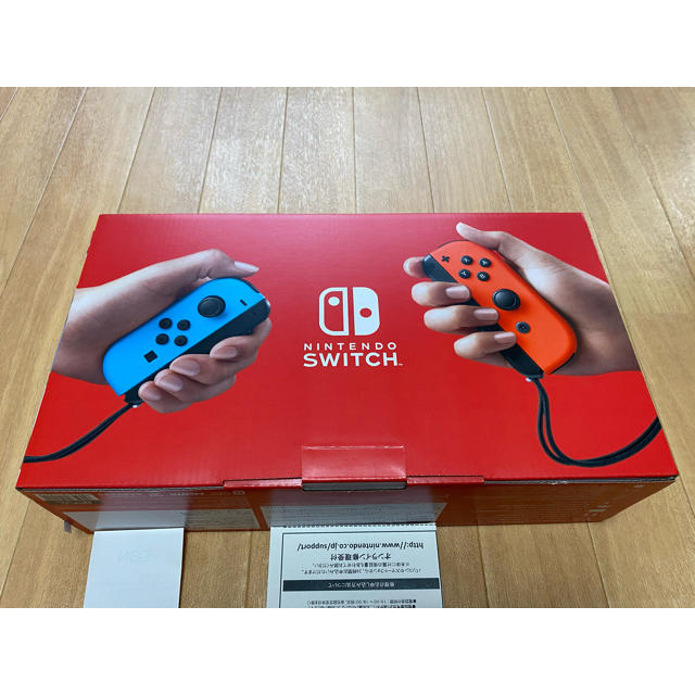 Nintendo Switch 任天堂 ニンテンドー スイッチ 本体家庭用ゲーム機本体