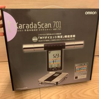 オムロン(OMRON)の【新品】OMRON カラダスキャン　HBF-701(体重計/体脂肪計)