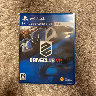 プレイステーションヴィーアール(PlayStation VR)のDRIVECLUB VR PS4  (家庭用ゲームソフト)