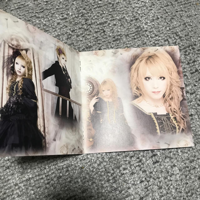 HIZAKI grace project Curse of virgo CD 2