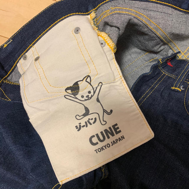 CUNE(キューン)のCUNE ジーパン メンズのパンツ(デニム/ジーンズ)の商品写真