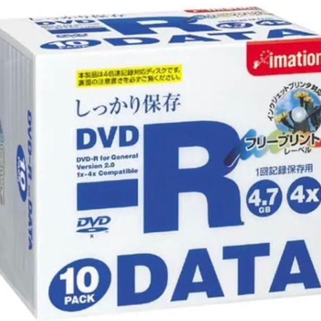 imation PCデータ用4.7GB DVD-R10枚パック　4個セット