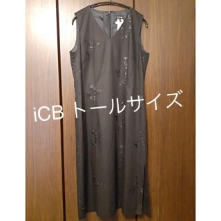 アイシービー(ICB)のICB 刺繍入りワンピース トールサイズ(ひざ丈ワンピース)