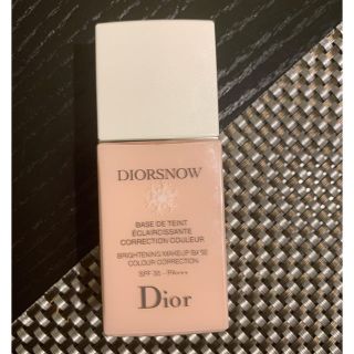 ディオール(Dior)のDior 下地 メイクアップベース 送料込(化粧下地)