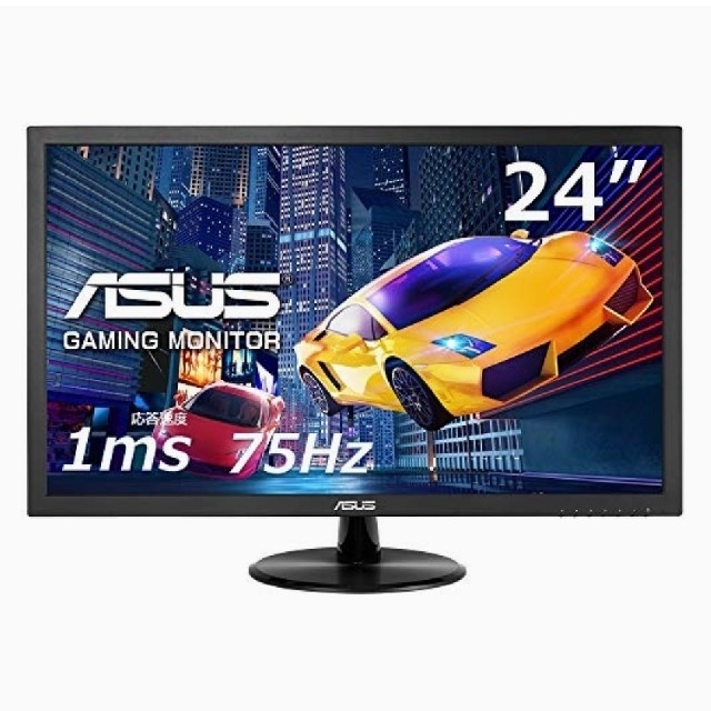 PC/タブレットASUS ゲーミングモニター 24インチ PS4 FPS向き 1ms 75Hz