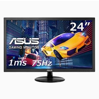 エイスース(ASUS)のASUS ゲーミングモニター 24インチ PS4 FPS向き 1ms 75Hz (PC周辺機器)