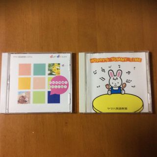 ヤマハ(ヤマハ)の🌟ヤマハ英語教室CDとヤマハ音楽教育システムCDのセット🌟(キッズ/ファミリー)