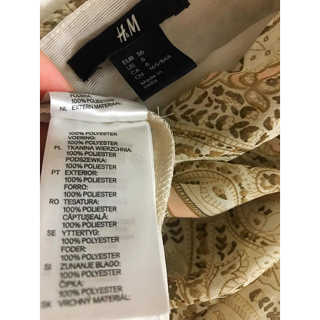 H&M(エイチアンドエム)の☆H&M☆エイチアンドエム   ペイズリー柄マキシワンピース  ロングワンピース レディースのワンピース(ロングワンピース/マキシワンピース)の商品写真