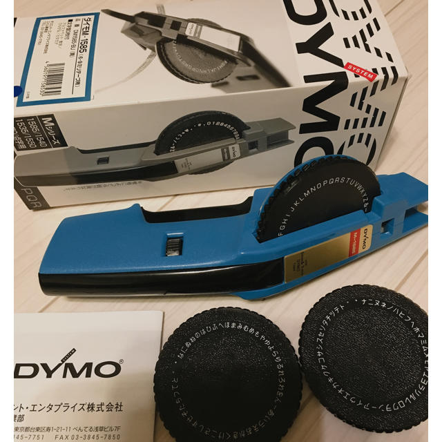 DYMO ダイモ テープライター インテリア/住まい/日用品の文房具(その他)の商品写真