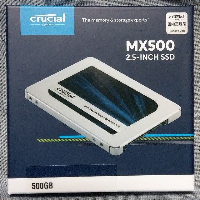 Crucial SATA 2.5インチ SSD CT500MX500SSD1JP25インチ7mm厚メモリの種類