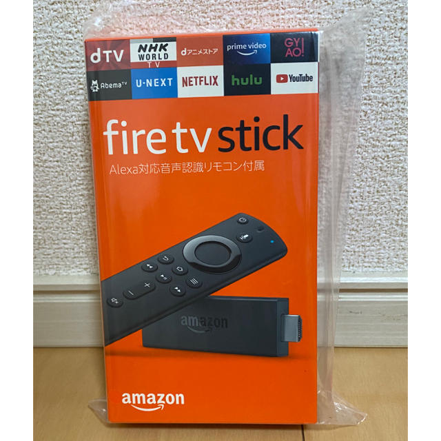Fire TV Stick アマゾンファイヤースティック 第2世代