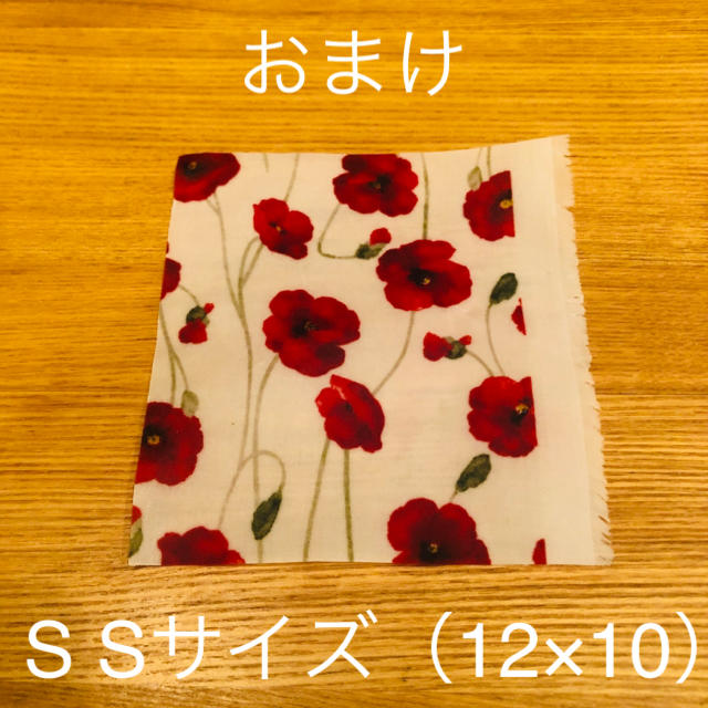 【お試し価格✨】みつろうラップ【おまけ付き❤️】　eco wrap ハンドメイドの生活雑貨(キッチン小物)の商品写真