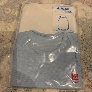 ユニクロ(UNIQLO)のユニクロ　９０(下着)