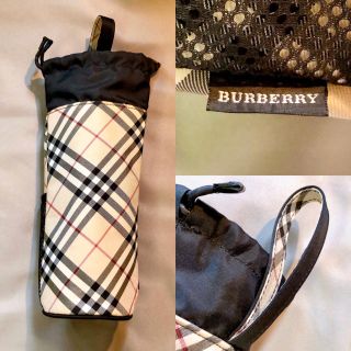 バーバリー(BURBERRY)のバーバリー　ペットボトルホルダー(弁当用品)