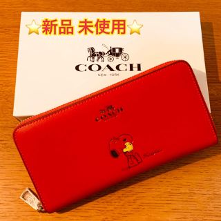 コーチ(COACH)の⭐️新品未使用⭐️コーチ COACH ピーナッツ スヌーピー コラボ限定 レッド(財布)