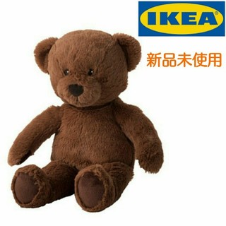 イケア(IKEA)のIKEA くま クマ(ぬいぐるみ/人形)