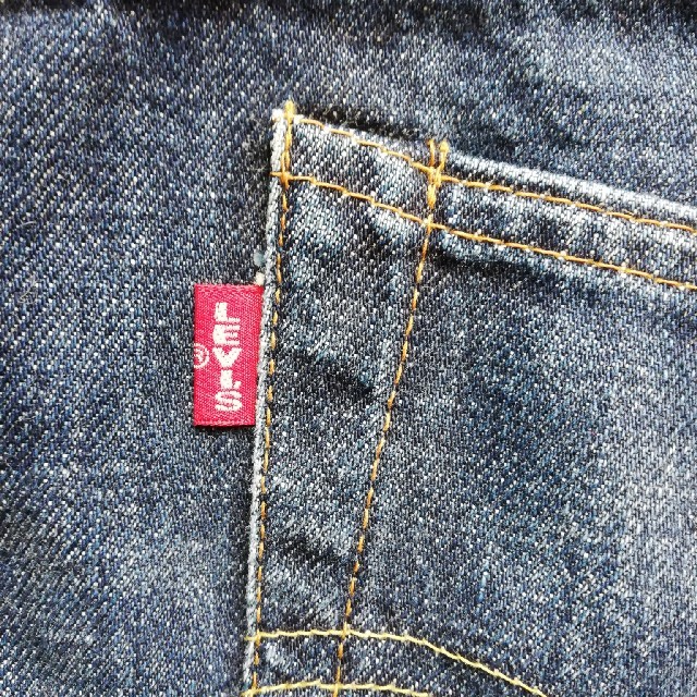 Levis 504 Z big E 30 inch | www.innoveering.net