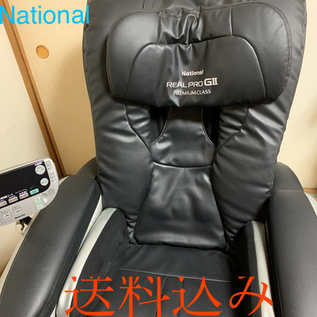 Nationalモミモミ リアルプロ GⅡ EP3500 マッサージチェアの通販 by huwahuwa shop｜ラクマ