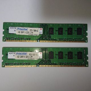 動作確認済み！　DDR3-1600　8GB(4GB×2枚)　(PCパーツ)