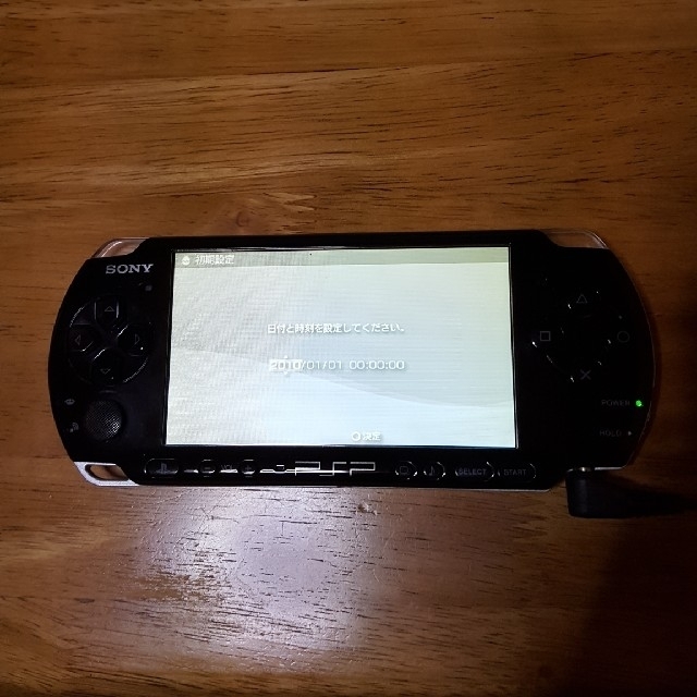 PSP