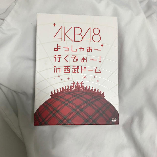 AKB48 よっしゃぁ~行くぞぉ~！in 西武ドーム　スペシャルBOX