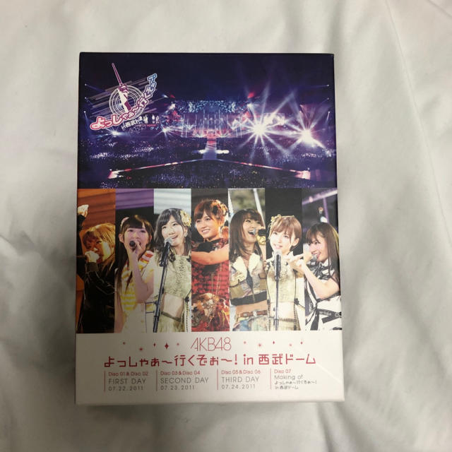 AKB48 よっしゃぁ~行くぞぉ~！in 西武ドーム　スペシャルBOX
