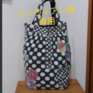 バナバナ(VANA VANA)のヴィヴィアン様専用　オーダー　リメイクバッグ　バナバナ(ワンピース)