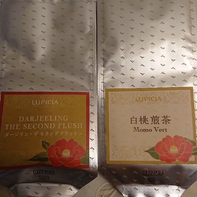 LUPICIA(ルピシア)のルピシア  リーフセット  6種  計250㌘ 食品/飲料/酒の飲料(茶)の商品写真