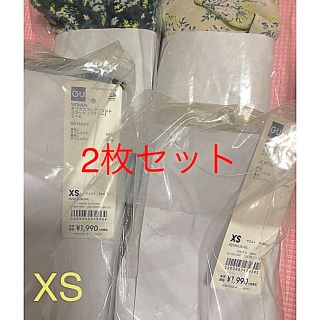 ジーユー(GU)の新品タグ付 GU 切り替えフレアプリントスカート(フラワー)  XS 2枚セット(ロングスカート)