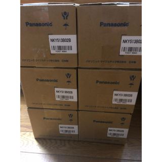 パナソニック(Panasonic)のオズ様専用 NKY513B02B 8.9Ah 12台分(パーツ)