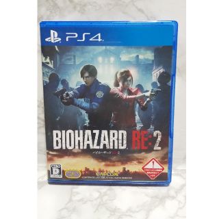 プレイステーション4(PlayStation4)のバイオハザードRe:2【中古・美品】(家庭用ゲームソフト)