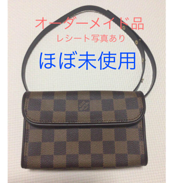 最終お値下げ！　美品LOUISVUITTON  ♡店員さん使用　ウェストポーチ