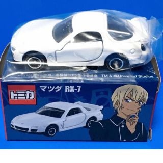 ユニバーサルスタジオジャパン 限定 アニメ ゲームの通販 26点 Usjのエンタメ ホビーを買うならラクマ ユニバーサルスタジオジャパン 限定 アニメ ゲームの通販 26点 Usjのエンタメ ホビーを買うならラクマ