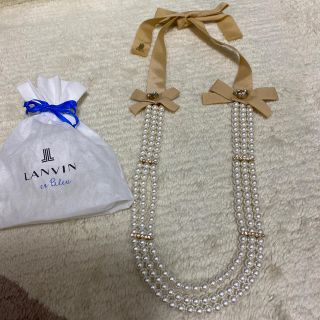 ランバンオンブルー(LANVIN en Bleu)のLANVIN en Blue パールネックレス(ネックレス)