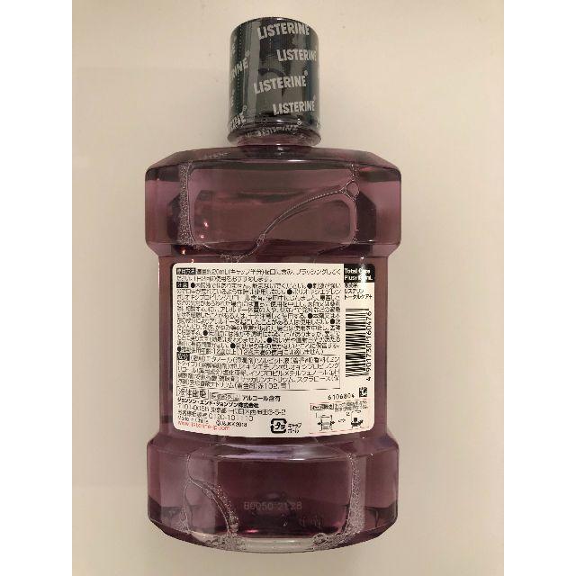 LISTERINE(リステリン)のリステリン トータルケア プラス PLUS+ 1000mL 12本 コスメ/美容のオーラルケア(マウスウォッシュ/スプレー)の商品写真