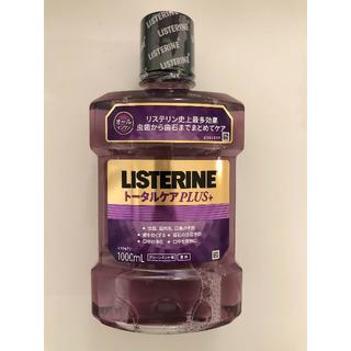 リステリン(LISTERINE)のリステリン トータルケア プラス PLUS+ 1000mL 12本(マウスウォッシュ/スプレー)
