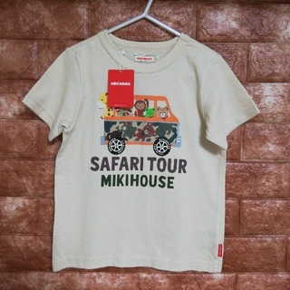 ミキハウス(mikihouse)のミキハウス 半袖Tシャツ 120cm(Tシャツ/カットソー)