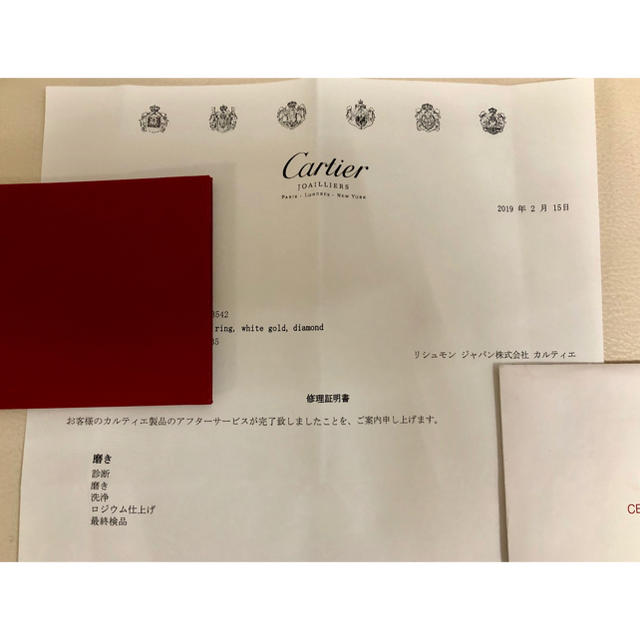 Cartier(カルティエ)のCartier ラブリング ハーフダイヤ 49 レディースのアクセサリー(リング(指輪))の商品写真