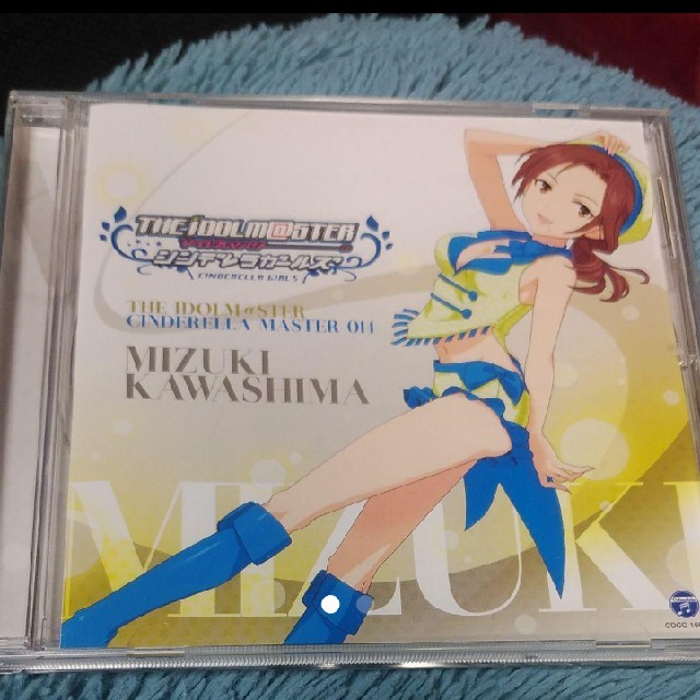 BANDAI NAMCO Entertainment(バンダイナムコエンターテインメント)のTHE IDOLM＠STER CINDERELLA MASTER 014 川島瑞 エンタメ/ホビーのCD(ゲーム音楽)の商品写真