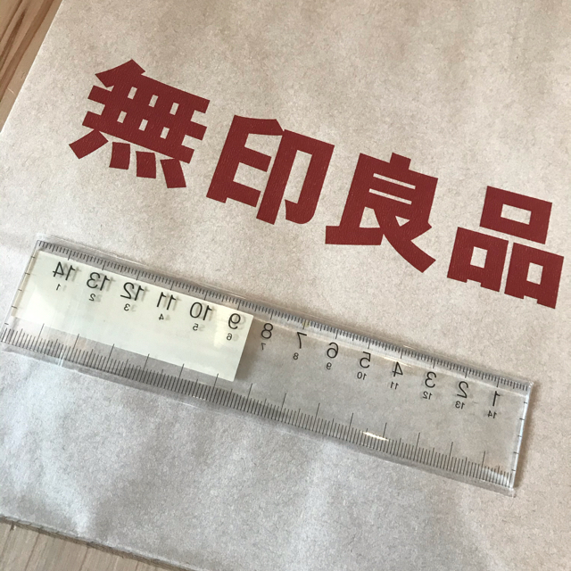 MUJI (無印良品)(ムジルシリョウヒン)の新品未使用＊無印良品ＭＵＪＩ＊アクリルクリア定規15㎝＊ インテリア/住まい/日用品の文房具(その他)の商品写真